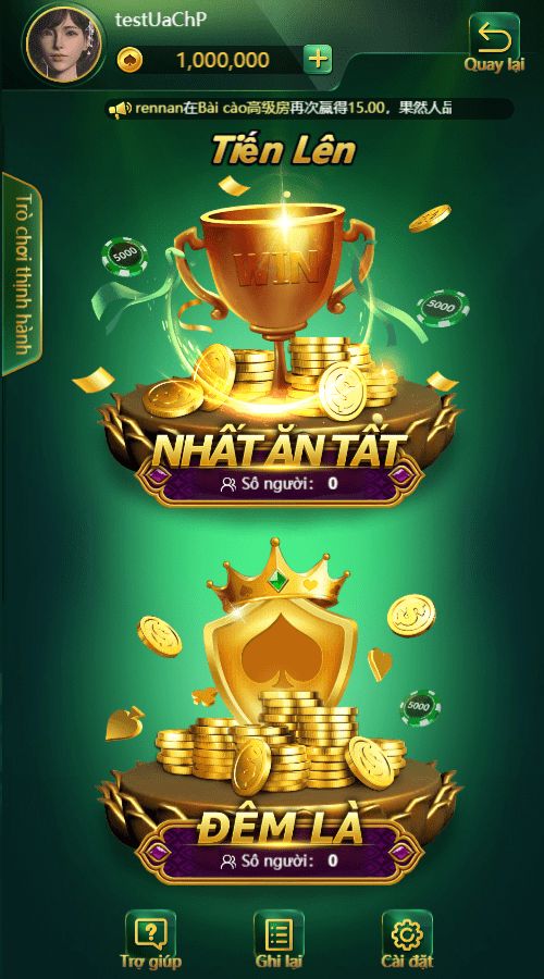 Majestic Slots game
